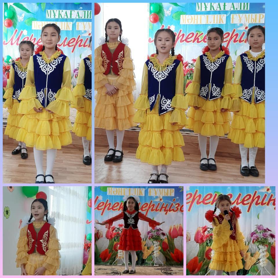 "Muqaǵalı - máńgіlіk ǵumyr!" taqyrybynda ótkіzіlgen ádebı kesh