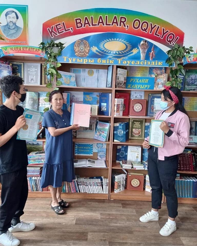 Мемлекеттік Рәміздер – мемлекеттің тәуелсіздігін білдіретін символикалық айырым белгілері.