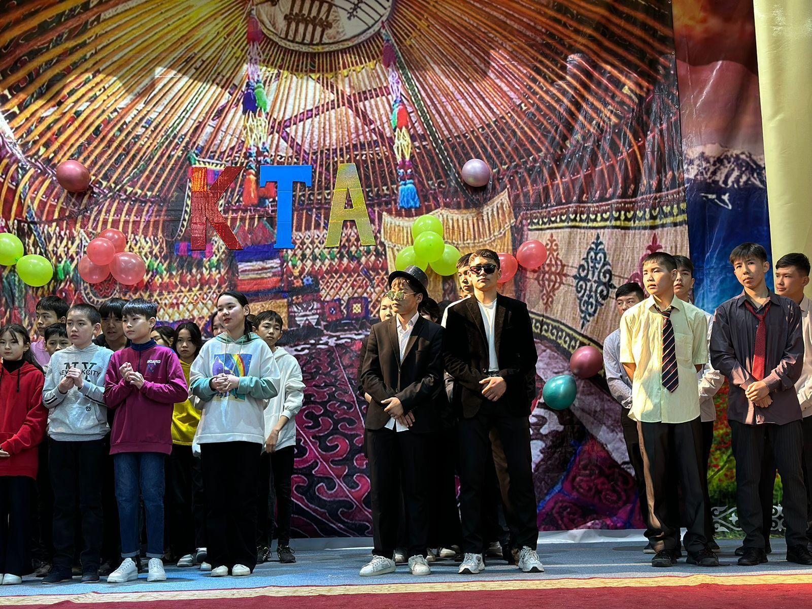 Көңілді тапқырлар алаңы