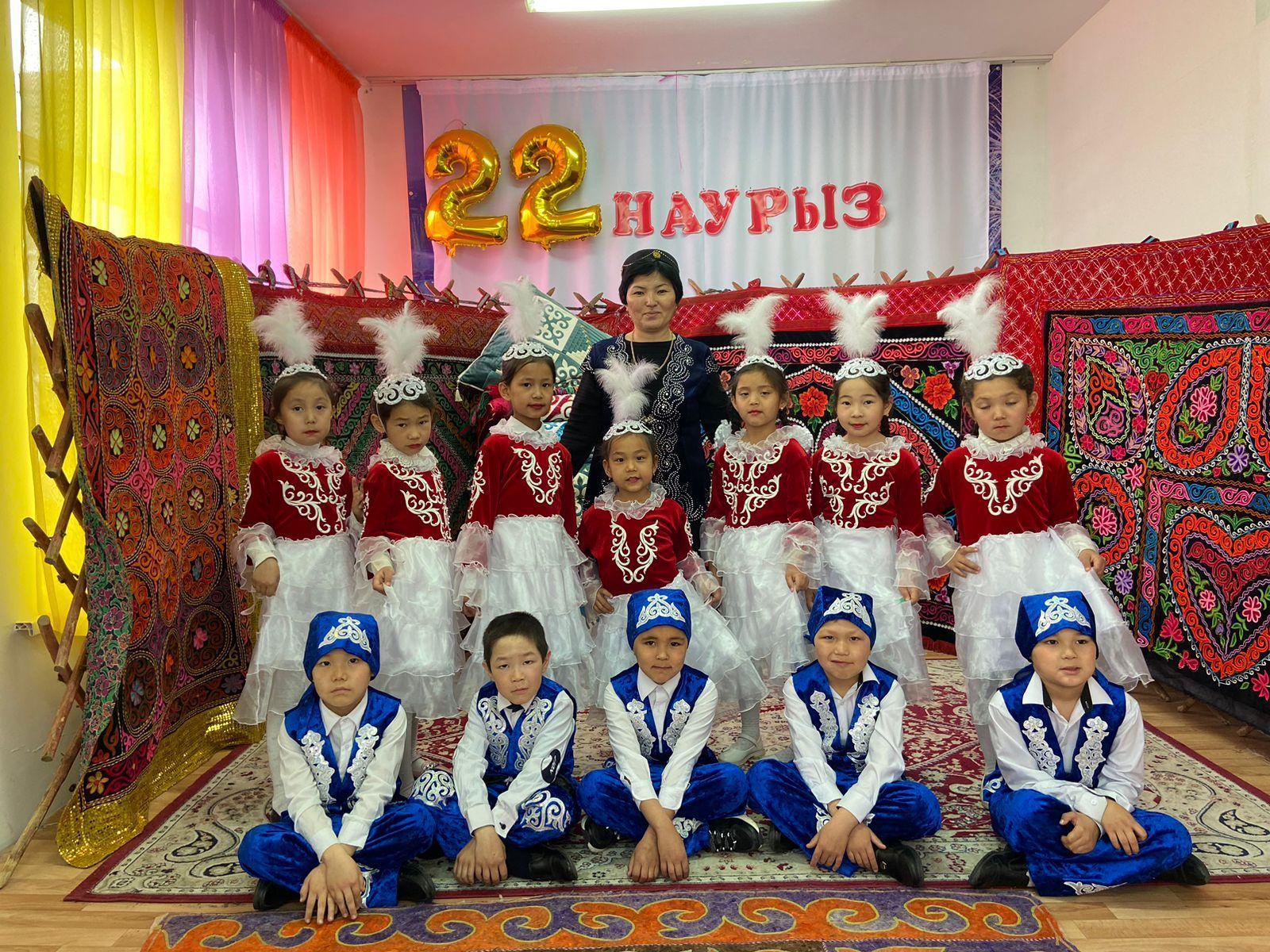 Ұлыстың Ұлы күні - Наурыз мейрамы құтты болсын! Жыл өткен сайын Наурыз мейрамы елімізді мекендеген бүкіл халықтың, ұлт пен ұлыстың сағынып күтетін ортақ мерекесіне айналып, жаңа мазмұнмен, жарасымды сән-салтанатымен түрлене түсуде.