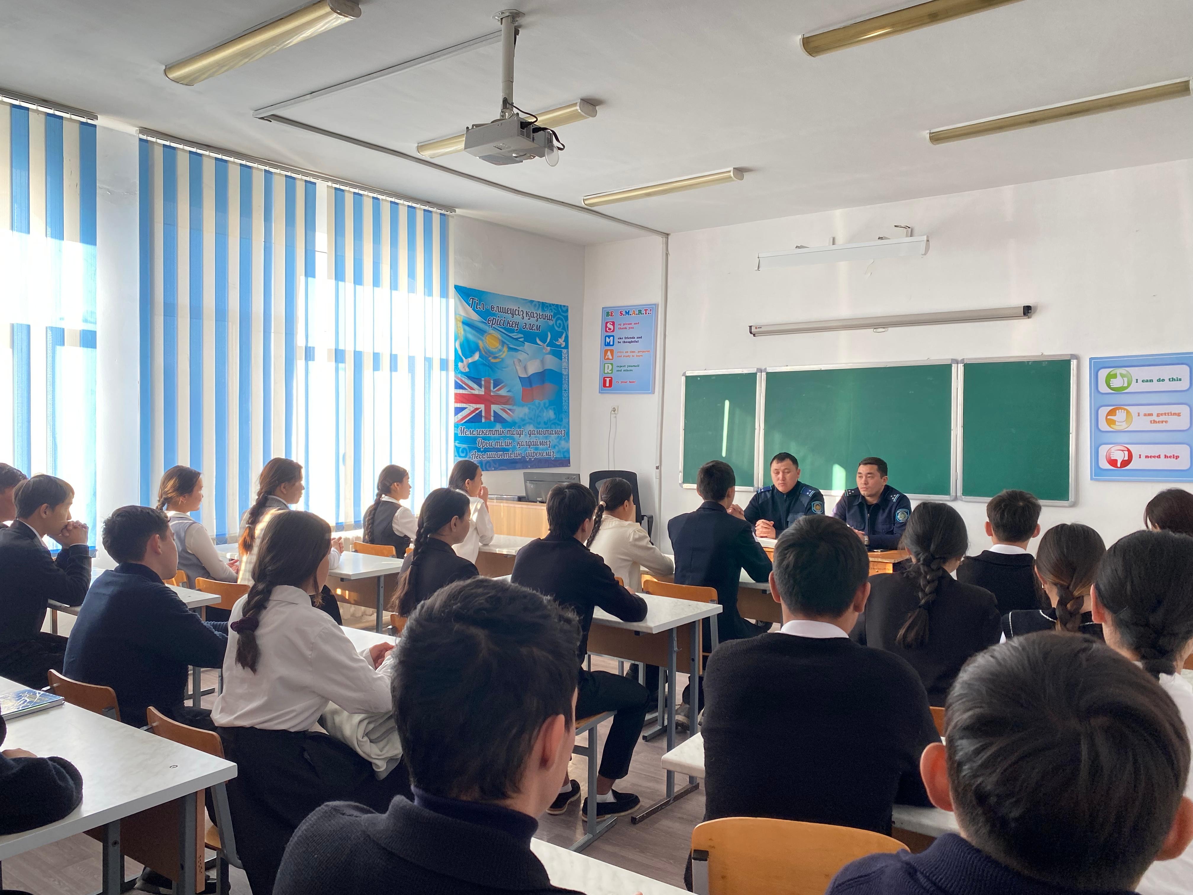 Көксу АПБ ЖПҚБ ЮПТ  УПИ полиция қызметкерлерімен кездесу