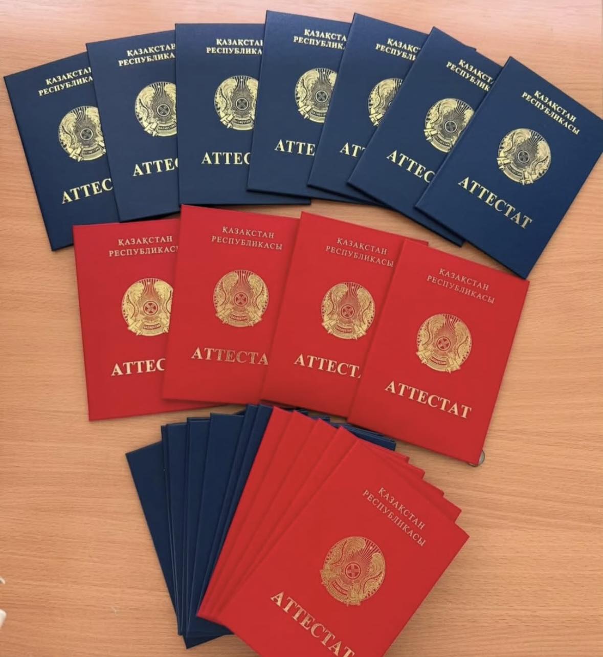 Құрметті ата-аналар мен мектеп бітіруші түлектер!