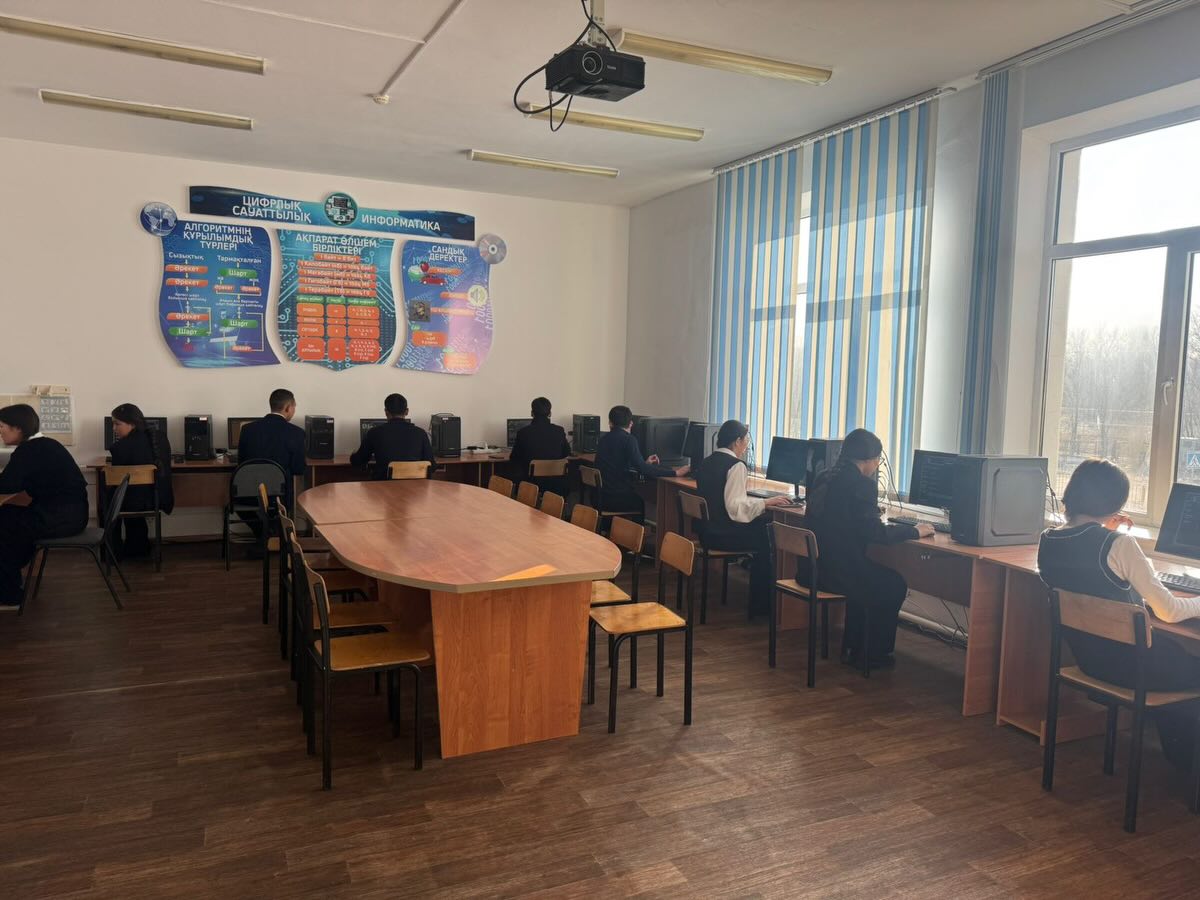 «ҚаржыСақшысы» ойыны – қызықты әрі танымдық форматта өткізілді!