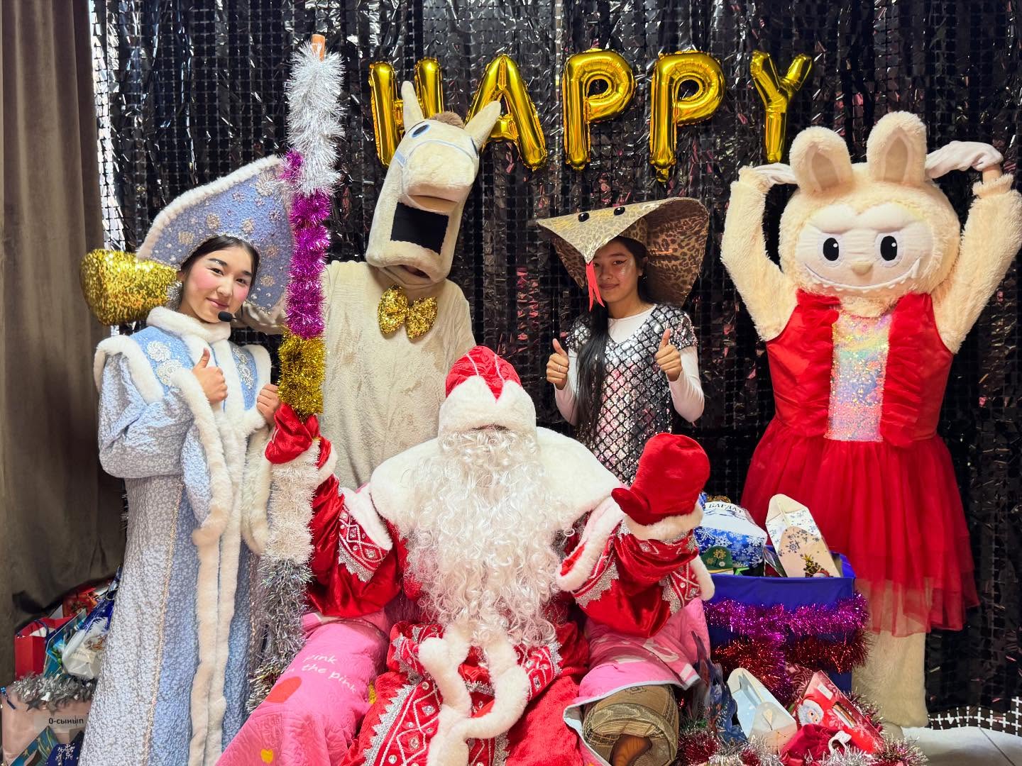 Жаңа 2026 жылмен шын жүректен құттықтаймыз!