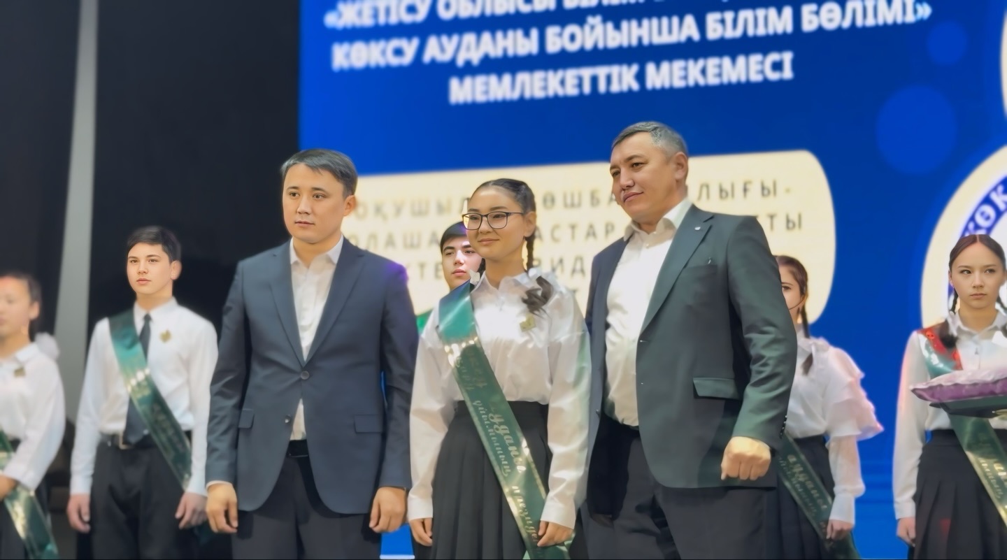 Мектеп президенттерінің Құрылтайы жоғары деңгейде өтті